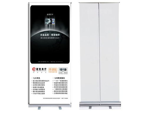 富映工貿 泉州領先的產品包裝與廣告設計專家
