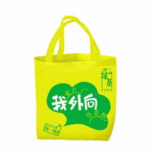 天德包裝廠專業代理無紡布折疊袋，滿足您的多樣化包裝需求