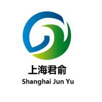 上海君俞自動化科技 機電科技領域的技術開發先鋒